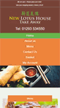 Mobile Screenshot of newlotushouse.net